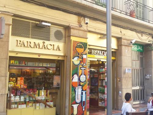 1 Casual Apartments Barcelona
